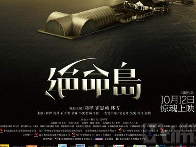 密德萨斯大学文凭毕业证假的多少钱
